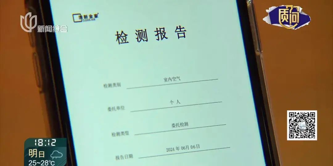 这房子什么情况?上海不少住户后悔了:退钱! 这房子什么情况?上海不少住户后悔了:退钱!