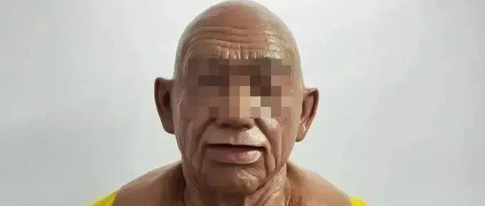 看到这种人脸,立即警惕!多地已发生罪案 看到这种人脸,立即警惕!多地已发生罪案