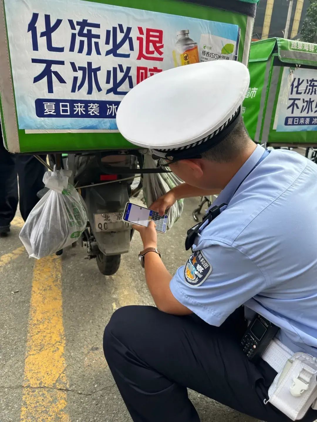 改装车辆、解除限速!丰台一配送站点大量骑手交通违法突出,北京交管现场查扣! 改装车辆、解除限速!丰台一配送站点大量骑手交通违法突出,北京交管现场查扣!