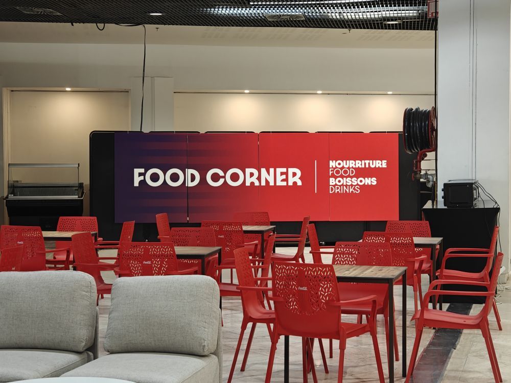 巴黎奥运会主媒体中心开放 巴黎奥运会主媒体中心开放