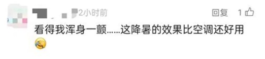 头皮发麻！男子裤子里装104条活蛇