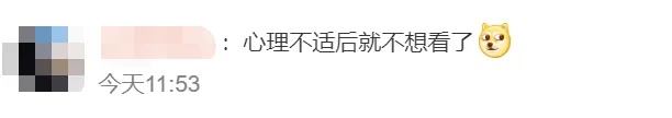 冲上热搜！网友傻眼：凭什么？多家电影院回报：这是行规