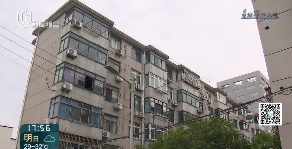 气温直逼40℃,沪一小区却时不时停电,老人吸氧也成问题 气温直逼40℃,沪一小区却时不时停电,老人吸氧也成问题