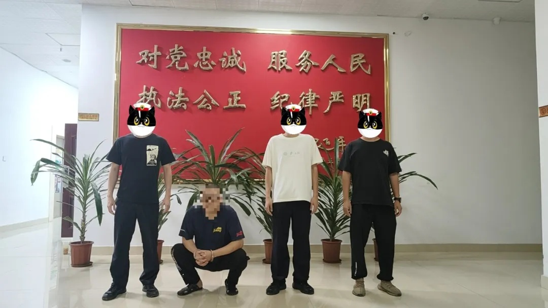 海南一地警方:张某被抓,已被刑事拘留 海南一地警方:张某被抓,已被刑事拘留