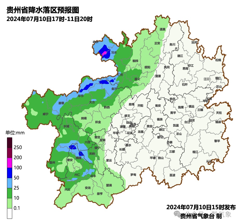 贵阳7月平均气温23.4℃