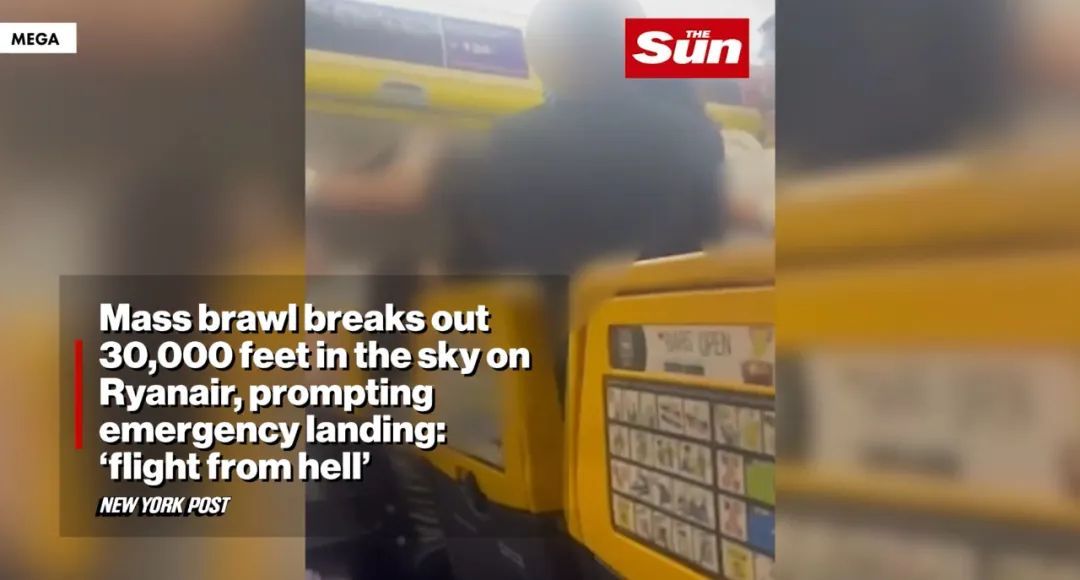 乘客要求换座位引发9人混战互殴！摩洛哥一客机起飞36分钟后紧急降落