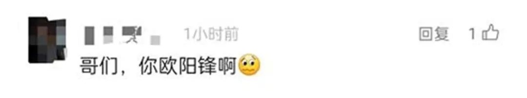 头皮发麻！男子裤子里装104条活蛇