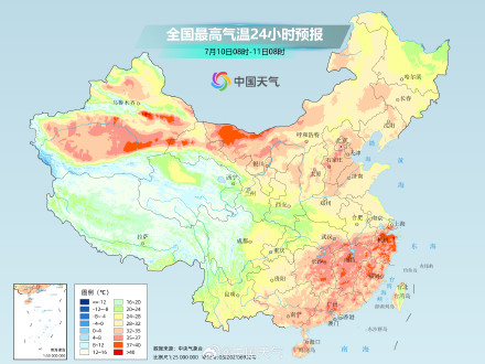 四川盆地至淮河流域需警惕暴雨致灾 江西福建等地高温持续发力