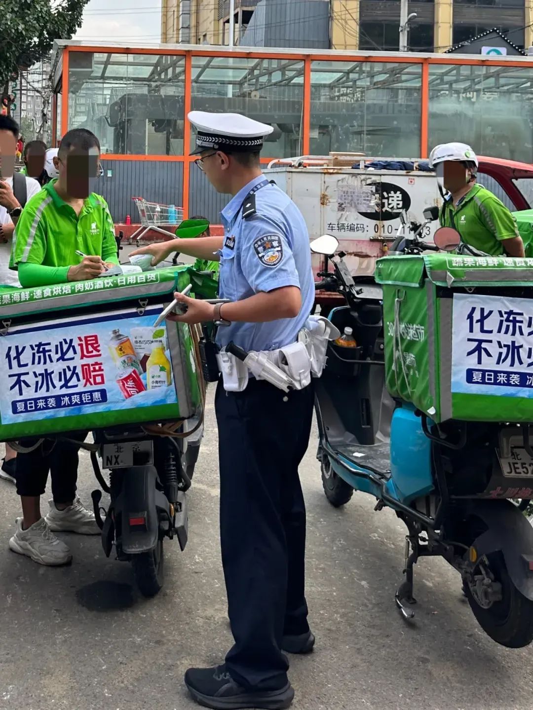 改装车辆、解除限速!丰台一配送站点大量骑手交通违法突出,北京交管现场查扣! 改装车辆、解除限速!丰台一配送站点大量骑手交通违法突出,北京交管现场查扣!