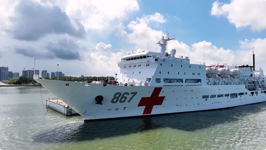 解缆起航！我国第2艘万吨级医院船赴南海岛礁