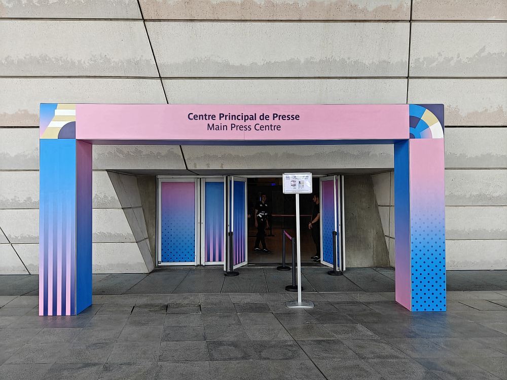 巴黎奥运会主媒体中心开放 巴黎奥运会主媒体中心开放