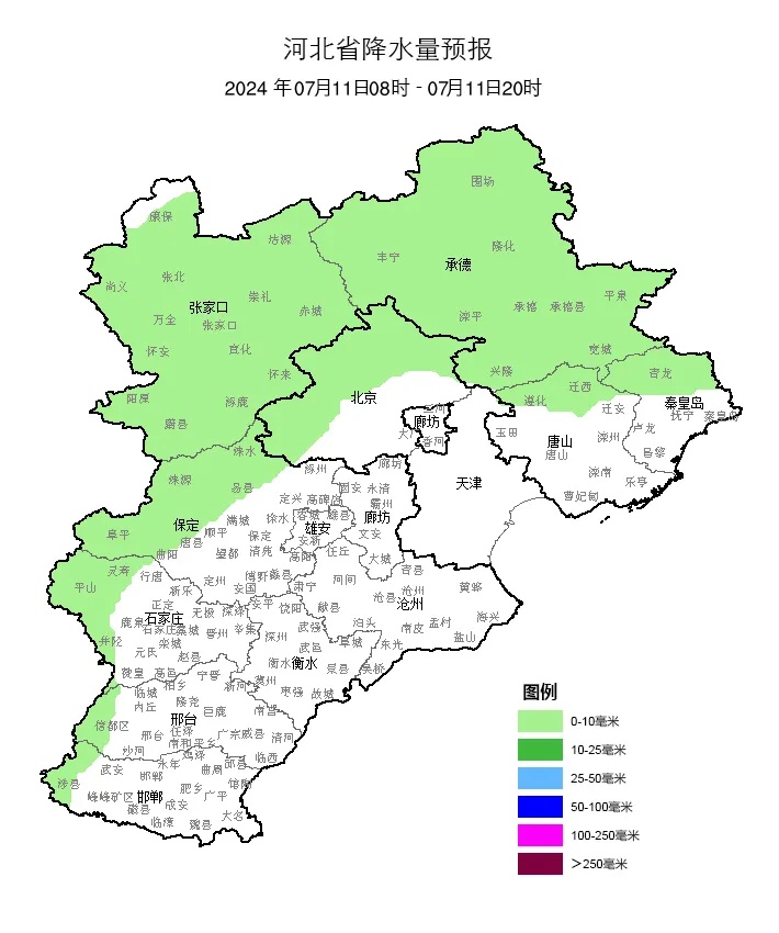 中雨+雷阵雨！局地大到暴雨！明晚，河北大范围降水来袭