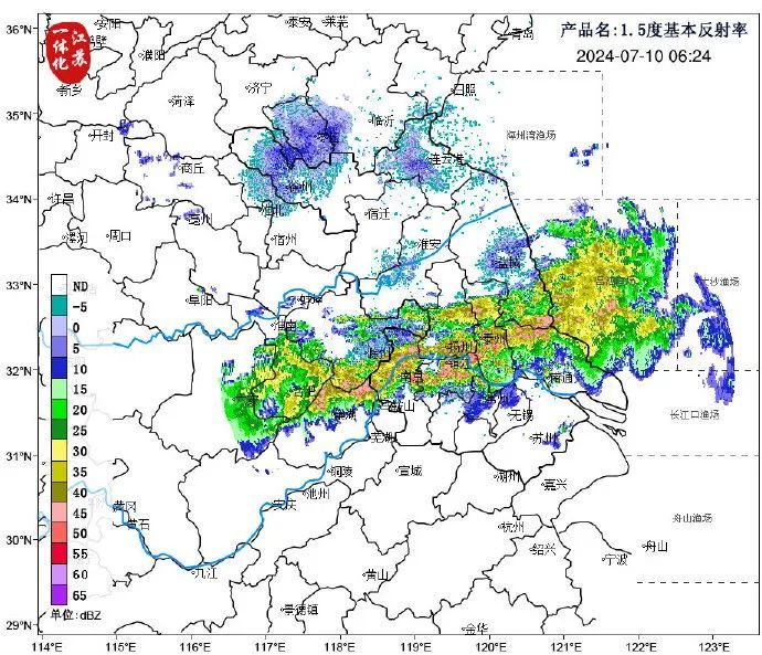 关窗!关窗!关窗!常州刚刚发布,暴雨预警! 关窗!关窗!关窗!常州刚刚发布,暴雨预警!