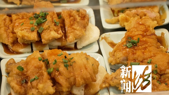 火了!在上海10元能吃3个菜!剩菜盲盒不会真是"剩菜"吧… 火了!在上海10元能吃3个菜!剩菜盲盒不会真是"剩菜"吧…