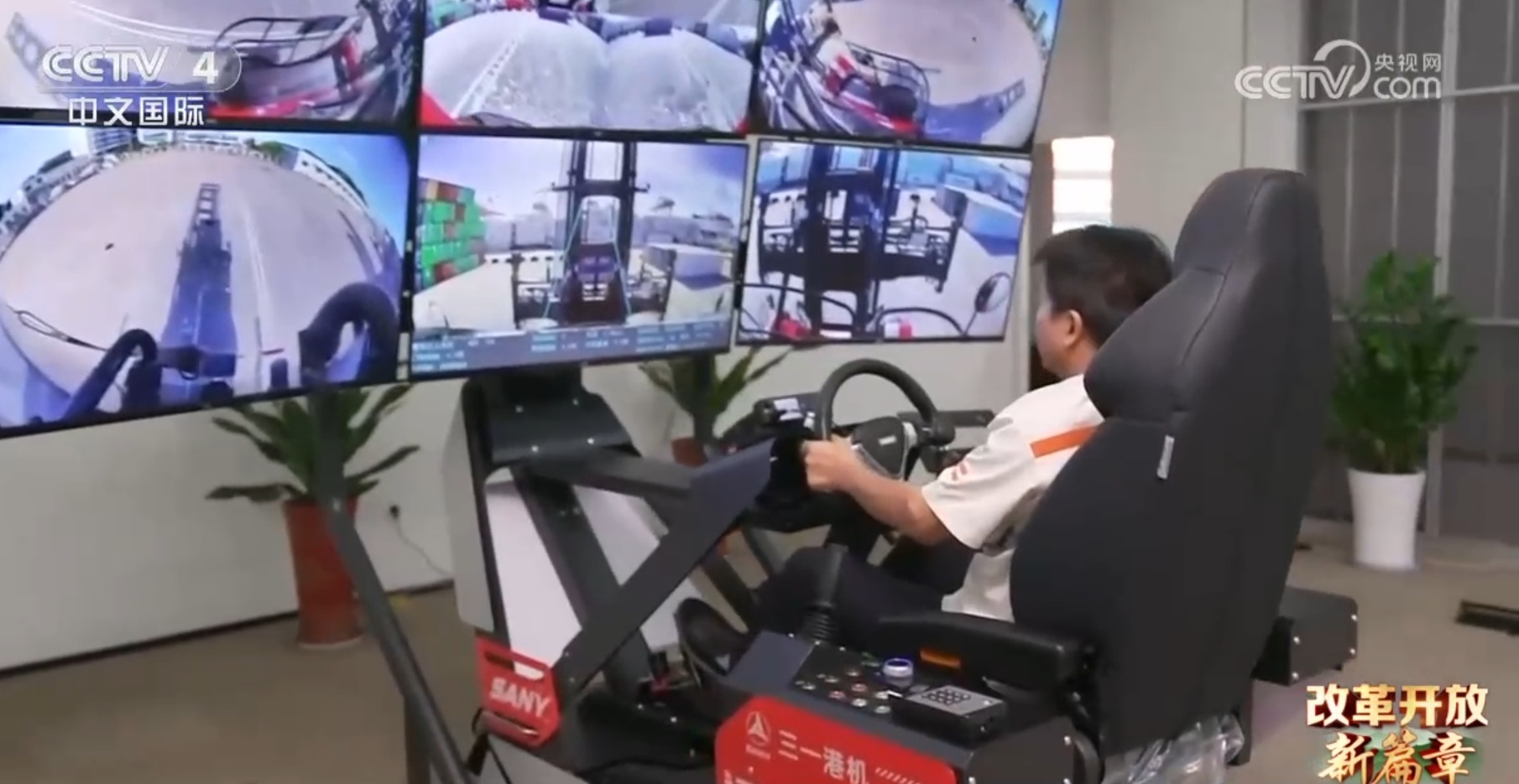 智能、高效、共赢 福建构建“丝路海运”港航贸一体化发展生态圈 智能、高效、共赢 福建构建“丝路海运”港航贸一体化发展生态圈