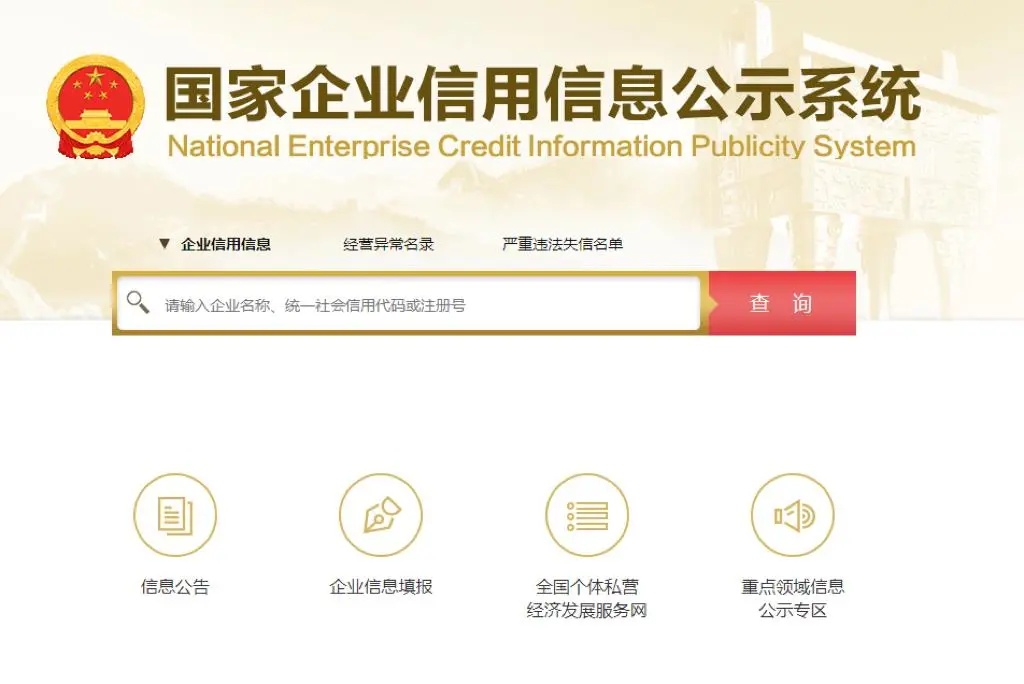 暑假这些兼职千万别碰！