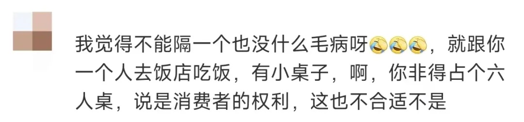 冲上热搜！网友傻眼：凭什么？多家电影院回报：这是行规