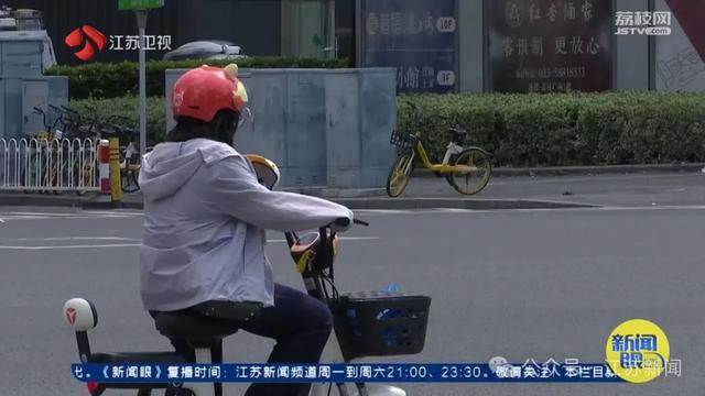 江苏人,今天起,出门可以多穿红色衣服! 江苏人,今天起,出门可以多穿红色衣服!