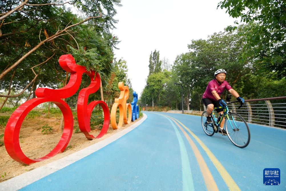 河北石家庄：环城绿道架起群众休闲健身桥