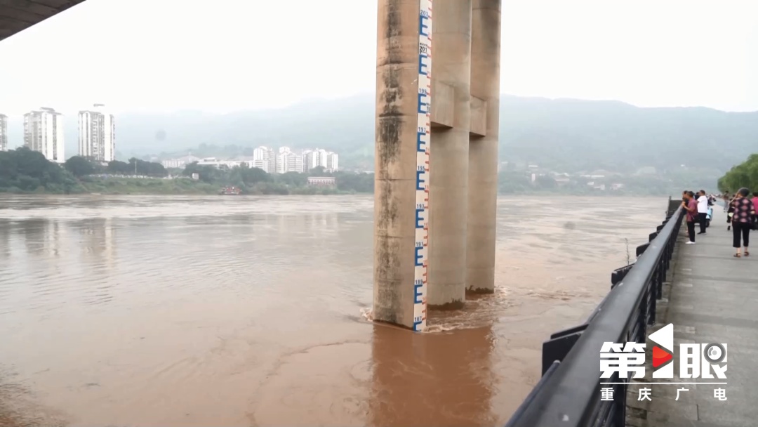今年嘉陵江首轮洪峰已抵达重庆中心城区