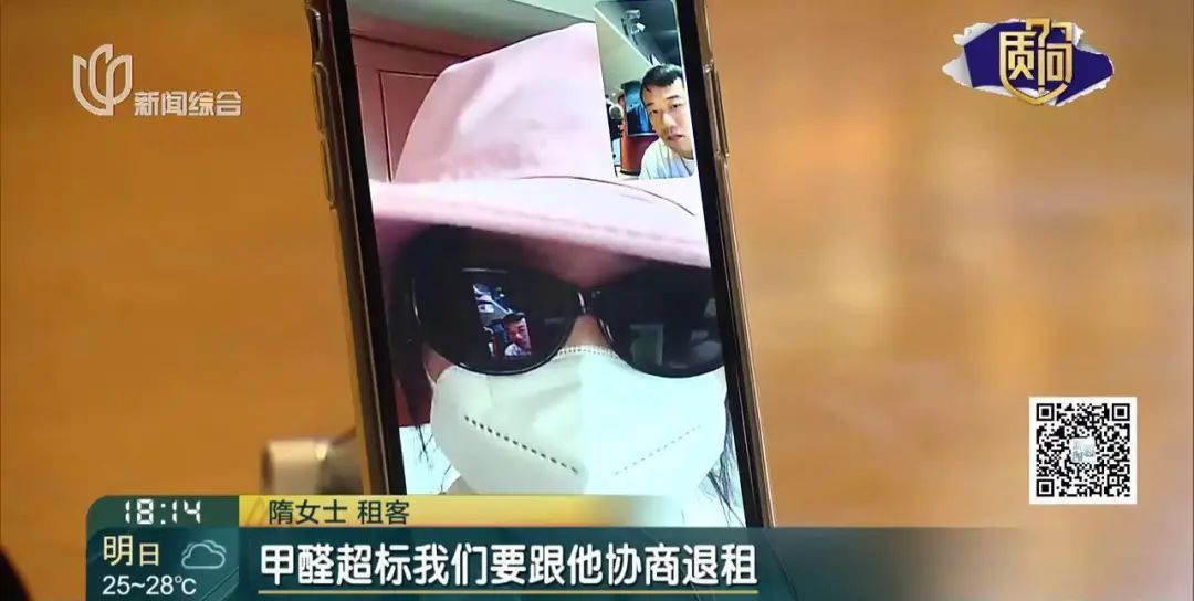 这房子什么情况?上海不少住户后悔了:退钱! 这房子什么情况?上海不少住户后悔了:退钱!