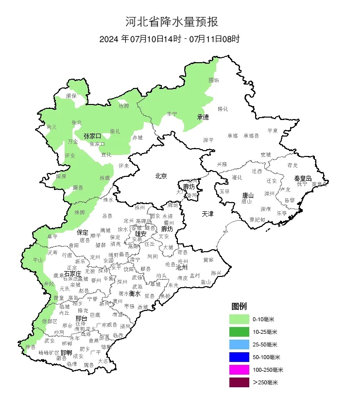 中雨+雷阵雨！局地大到暴雨！明晚，河北大范围降水来袭
