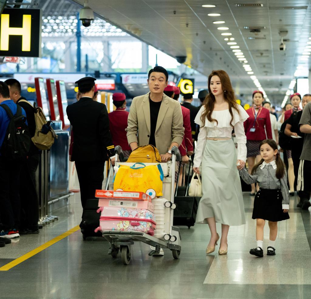 专家研讨电视剧《玫瑰的故事》：展现积极向上的生活态度