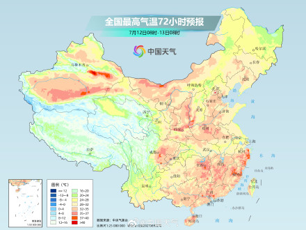 四川盆地至淮河流域需警惕暴雨致灾 江西福建等地高温持续发力