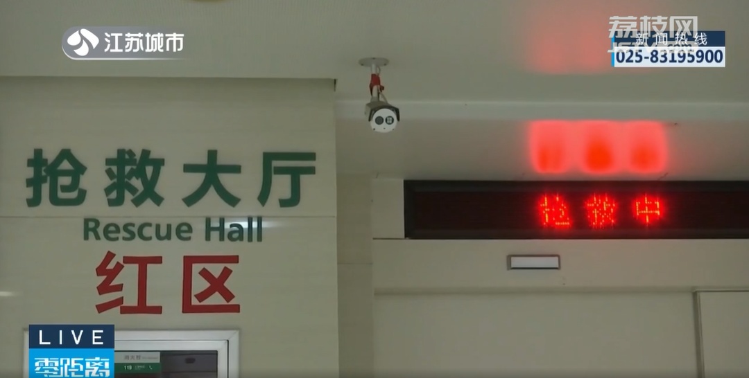 10岁男孩在户外活动导致热射病，土方法处理中暑不可取！
