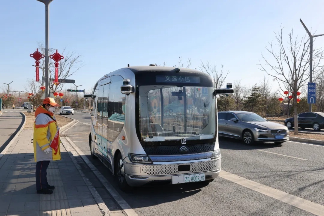 自动驾驶“出租车”要来了，会便宜吗？违章咋处理？