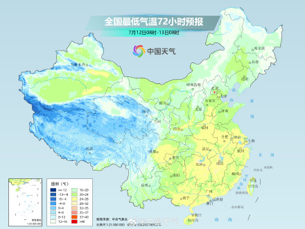 四川盆地至淮河流域需警惕暴雨致灾 江西福建等地高温持续发力
