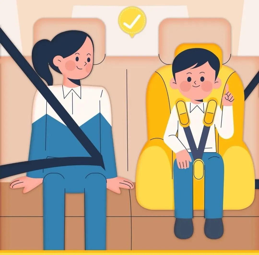 暑期出游,这些交通安全知识,你掌握了吗? 暑期出游,这些交通安全知识,你掌握了吗?