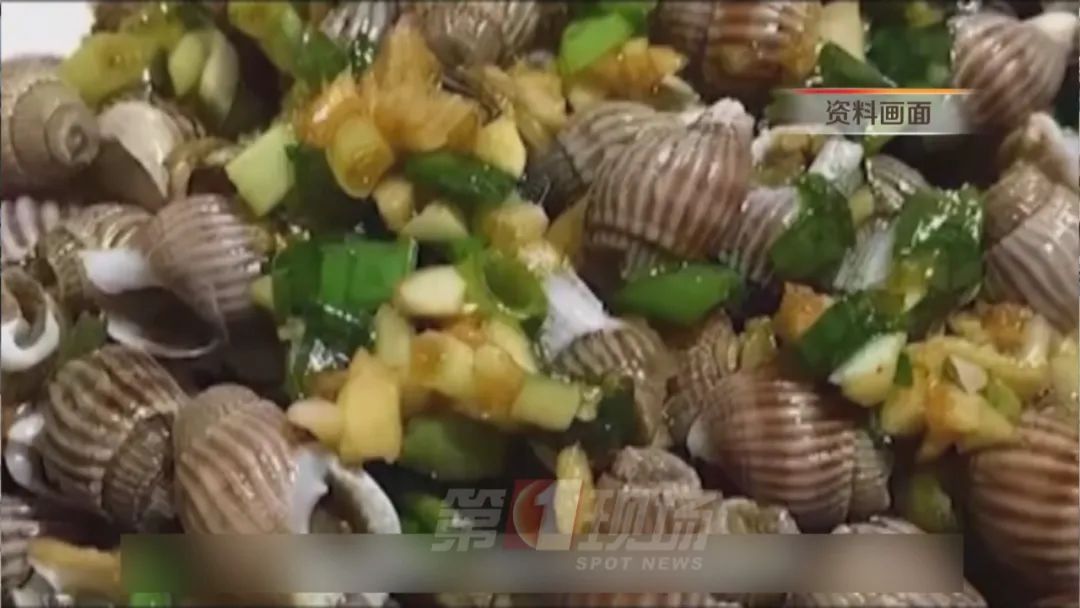 食用它可致命!吃货们点外卖要注意了... 食用它可致命!吃货们点外卖要注意了...