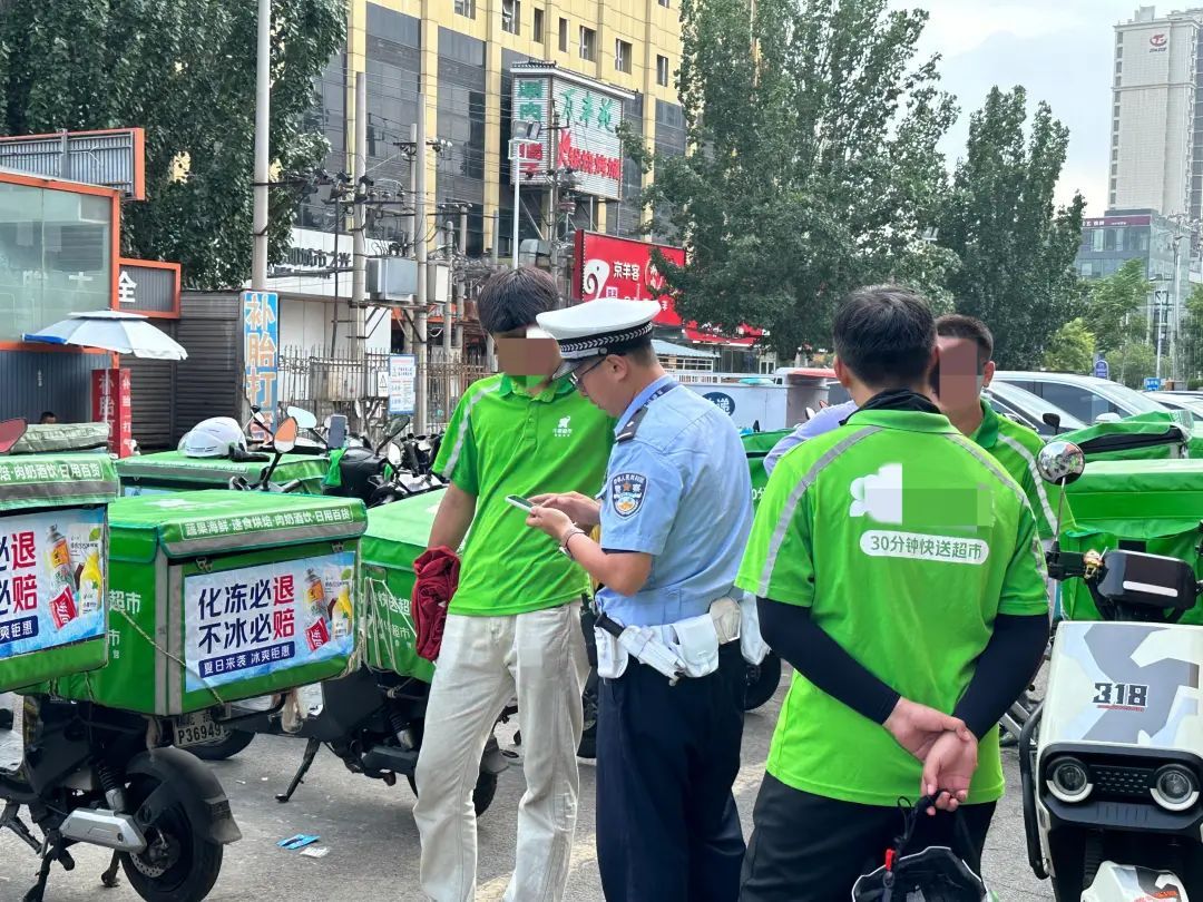 改装车辆、解除限速!丰台一配送站点大量骑手交通违法突出,北京交管现场查扣! 改装车辆、解除限速!丰台一配送站点大量骑手交通违法突出,北京交管现场查扣!