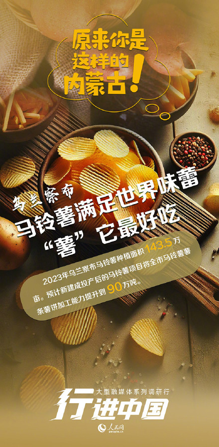 来自猫猫的肯定！世界五分之一的猫砂产自这个县