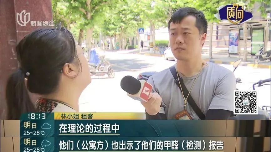 这房子什么情况?上海不少住户后悔了:退钱! 这房子什么情况?上海不少住户后悔了:退钱!