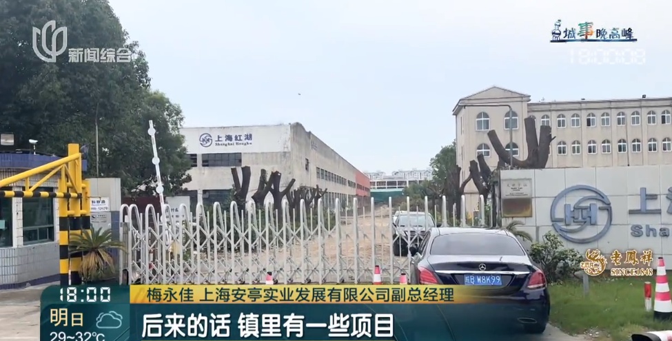 气温直逼40℃,沪一小区却时不时停电,老人吸氧也成问题 气温直逼40℃,沪一小区却时不时停电,老人吸氧也成问题