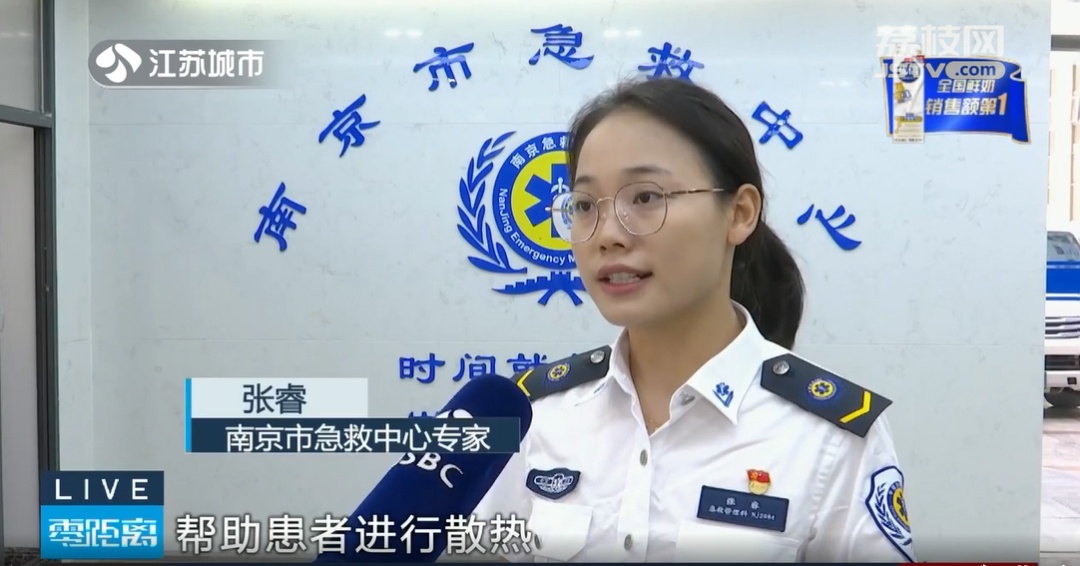 10岁男孩在户外活动导致热射病，土方法处理中暑不可取！