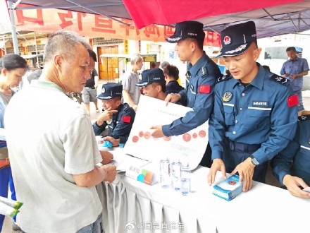 广东阳江海警局：95110接处警平台开通运行以来已接处海上警情740起