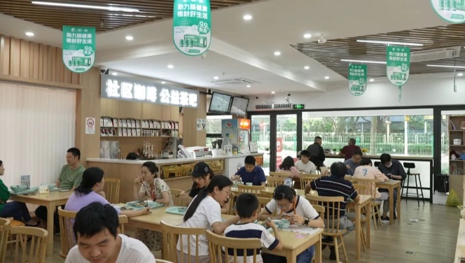 10元3个菜,还是2荤1素!上海一社区食堂“剩菜盲盒”火了 10元3个菜,还是2荤1素!上海一社区食堂“剩菜盲盒”火了