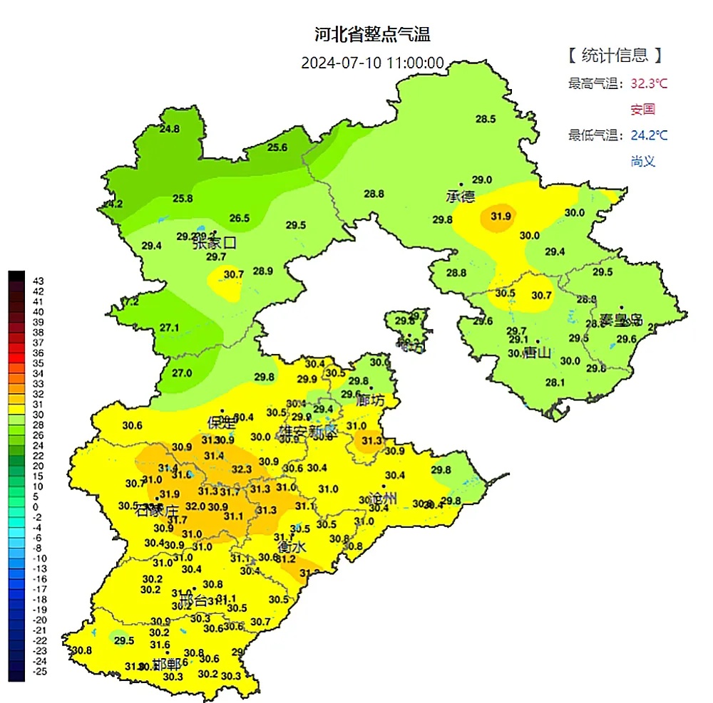 中雨+雷阵雨！局地大到暴雨！明晚，河北大范围降水来袭