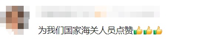 头皮发麻！男子裤子里装104条活蛇
