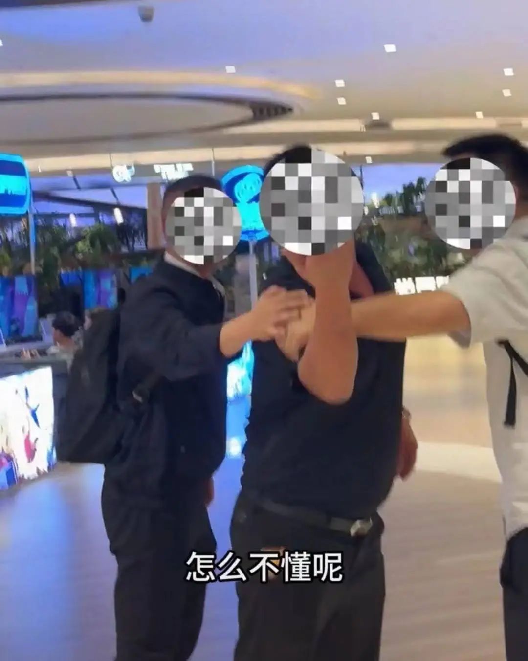 “女子在成都商场被醉汉殴打”后续：打人者道歉，双方最新发声→
