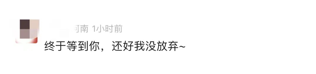 微信重要更新! 微信重要更新!