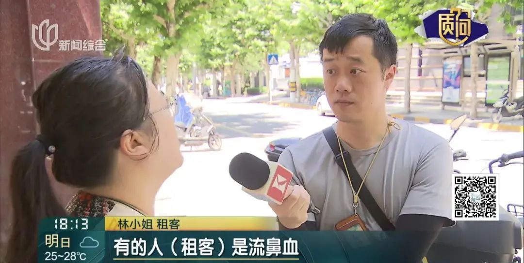 这房子什么情况?上海不少住户后悔了:退钱! 这房子什么情况?上海不少住户后悔了:退钱!