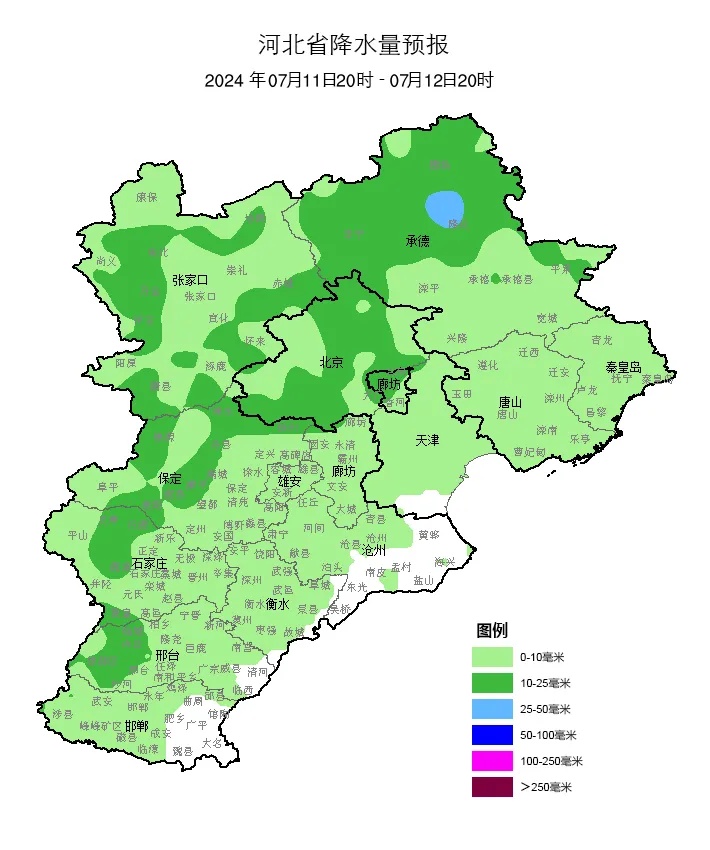 中雨+雷阵雨！局地大到暴雨！明晚，河北大范围降水来袭