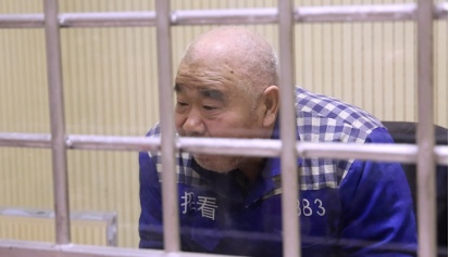 编造高级生命,宣扬有病不治,传播迷信邪说,一非法组织受到惩治 编造高级生命,宣扬有病不治,传播迷信邪说,一非法组织受到惩治