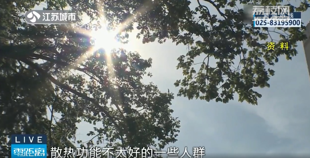 10岁男孩在户外活动导致热射病，土方法处理中暑不可取！