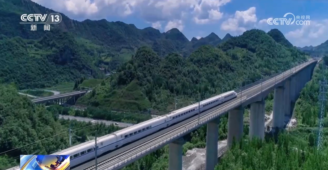 布局合理、安全高效 我国铁路路网规模质量持续提高