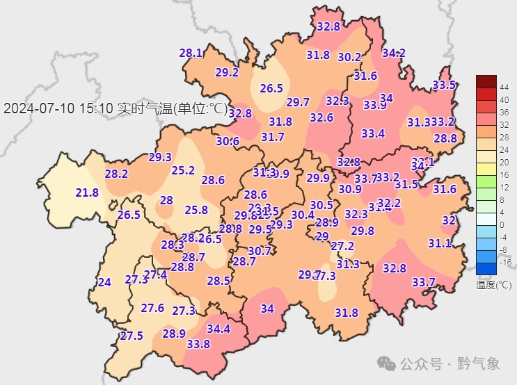 贵阳7月平均气温23.4℃